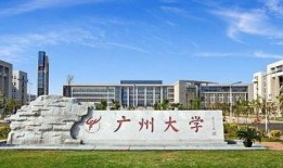 天华学院爆料事件最新