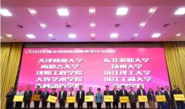 内蒙古大学爆料新闻,揭秘校园风云事件