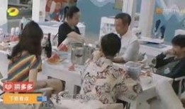 大厨爆料小肠视频大全,小肠烹饪视频大全大放送