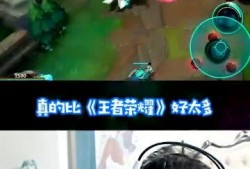 英雄联盟小爆料视频下载,神秘英雄登场，技能大揭秘！