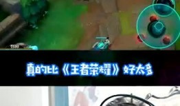 英雄联盟小爆料视频下载,神秘英雄登场，技能大揭秘！
