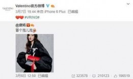周楷恒最新爆料,揭秘娱乐圈不为人知的幕后真相