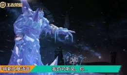 云缨新皮肤最新爆料台词,神秘台词揭秘，探寻英雄背后的故事