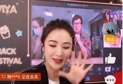 迪西娅最新爆料视频播放,幕后真相大曝光！