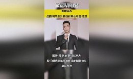 全国热门事件爆料新闻报道,最新爆料聚焦社会焦点