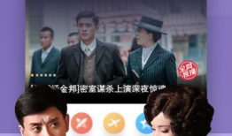 爆料阆中猛哥视频下载最新