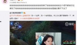 杨毅开直播爆料了吗视频,爆料幕后真相，精彩瞬间回顾