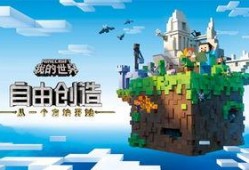 我的世界查尔斯爆料视频,独家视频内容大揭秘