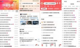 桂林今日头条新爆料,揭秘神秘事件背后的真相