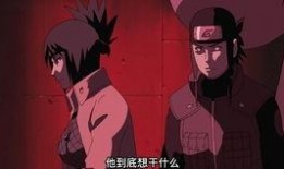 秽土转生水门最新爆料,神秘力量觉醒，命运转折即将到来！