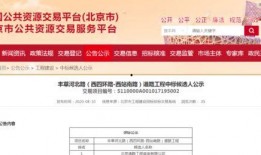 遵化建龙最新爆料信息,揭秘企业转型与产业升级之路