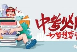 易阳公会最新爆料消息,最新爆料事件深度解析