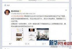 爆料老六视频大全最新网站,热门内容一网打尽