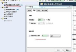 新闻爆料器怎么使用教程,轻松掌握信息获取新技能