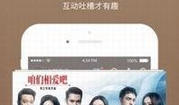 文春爆料真相视频播放下载,视频播放下载背后的秘密