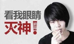 高慧真最新爆料事件回顾是真的吗,事件真相揭秘，究竟是否属实？