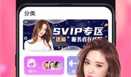 烟妹皮肤爆料视频下载安装,下载安装攻略一览