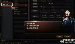 cf近战夺宝最新爆料视频,神秘武器即将亮相，战局再掀风云！