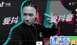 抖音号专门爆料娱乐圈,抖音号独家爆料，带你直击幕后真相