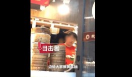 爆料南京网友视频下载,揭秘城市生活瞬间