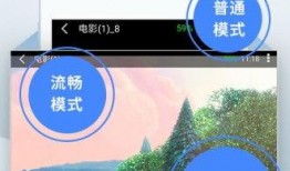 烟妹皮肤爆料视频下载安装,下载安装攻略一览