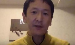 日本爆料者道歉视频播放,反思与救赎之旅