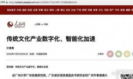 什么平台看新闻爆料好呢,掌握实时资讯的秘籍
