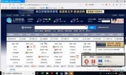 极限分析正泰爆料视频,揭秘爆料视频背后的真相与情感纠葛