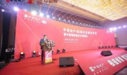 中海员工爆料视频大全,揭秘职场真相与内幕