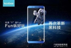 最新数码大爆料,前沿科技新品抢先看