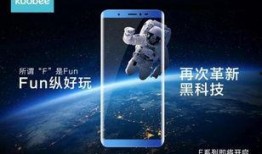 最新数码大爆料,前沿科技新品抢先看