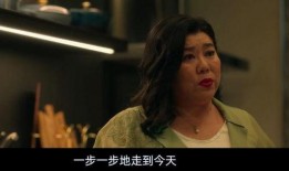 台湾电影卖妻在线观看,台湾惊悚悬疑电影，揭秘婚姻背后的黑暗面