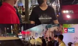 柬埔寨爆料视频,真实背后的惊人内幕