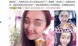 爆料出轨女友视频大全,揭秘娱乐圈明星私生活丑闻