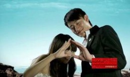 电影婚纱在线观看,浪漫爱情故事在线免费观看