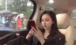爆料出轨女友视频大全,揭秘娱乐圈明星私生活丑闻