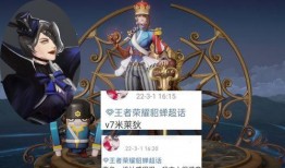 花木兰九天玄女最新爆料,神秘力量觉醒，传奇再续