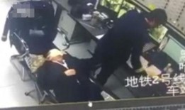 地铁女子被爆料视频,真相究竟如何？