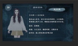 灵魂摆渡1手机在线观看,穿越生死，探寻灵魂之谜在线观看攻略