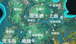 原神最新爆料翘英庄,原神新世界，神秘古风江湖揭幕