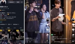 拍短视频技巧热门爆料,热门爆料教你轻松拍出爆款内容
