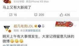 桐梓新闻爆料网最新消息,最新动态速览，揭秘本地热点事件！