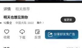 军人视频爆料软件下载,下载体验与功能解析