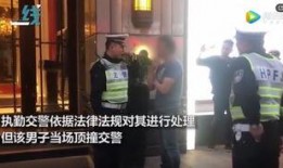 日本爆料者道歉视频播放,反思与救赎之旅