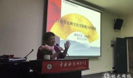 福山新闻大爆料视频,揭秘幕后真相，带你走进事件核心