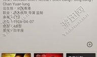 猫鱼影视手机在线观看,手机在线观影新体验，畅享海量影视资源