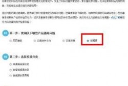 什么平台看新闻爆料好呢,掌握实时资讯的秘籍