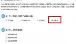 什么平台看新闻爆料好呢,掌握实时资讯的秘籍