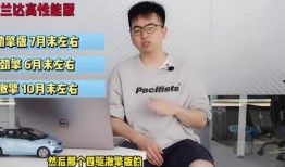 电妹皮肤最新爆料视频,惊艳亮相，视觉盛宴来袭！