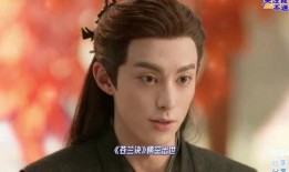 娱乐最新爆料王鹤棣视频,神秘剧情引粉丝热议